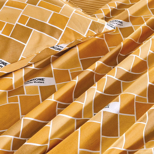 Kentia Duvet Queen 220x240cm Pantone 0928 Mustard