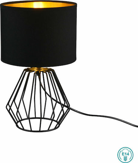 Trio Lighting Chuck Metal Table Lamp for Socket E14 with Black Shade and Base Trio Lighting Chuck Metal Table Lamp for Socket E14 with Black Shade and Base