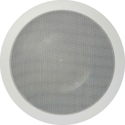 Magnat Ceiling Speaker 70W Interior Performance ICP 62 158405 (Piece) in White Color