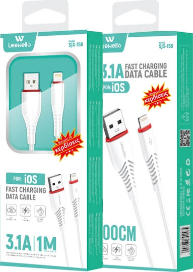 Leewello USB to Lightning Cable Λευκό 1m (SJX-158)