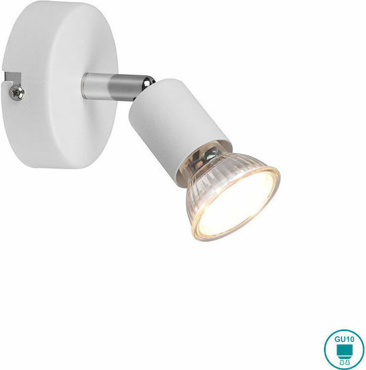 Trio Lighting Paris Σποτ με Ντουί GU10 Trio Lighting Paris Σποτ με Ντουί GU10