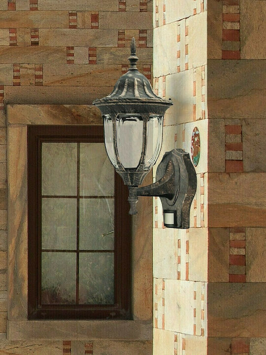 Rabalux Milano Επιτοίχιο Εξωτερικό Φαναράκι E27 IP43