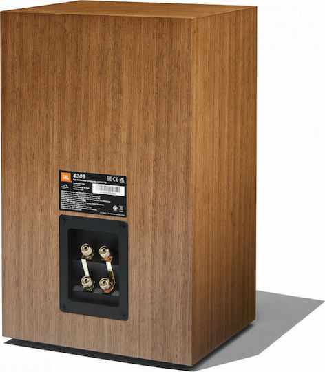 JBL Synthesis 4309 Passive Хейчия Studio Monitor 6.5" 150W Двойка Кафяви