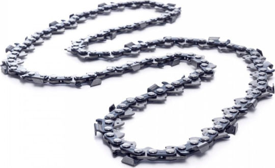 Husqvarna X-CUT Chainsaw Chain with 59E Guides