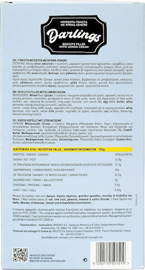 Biscotti Tsoungari Biscuiți Darlings Cu umplutură Lămâie 1buc 130gr