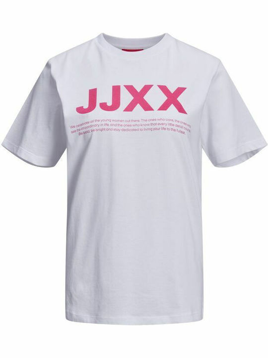 Women's Sports T-shirt White