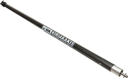 MINOS SIK MSR20 Olive Harvester Type Sea Urchin with Rod 2.4m and Weight 3kg