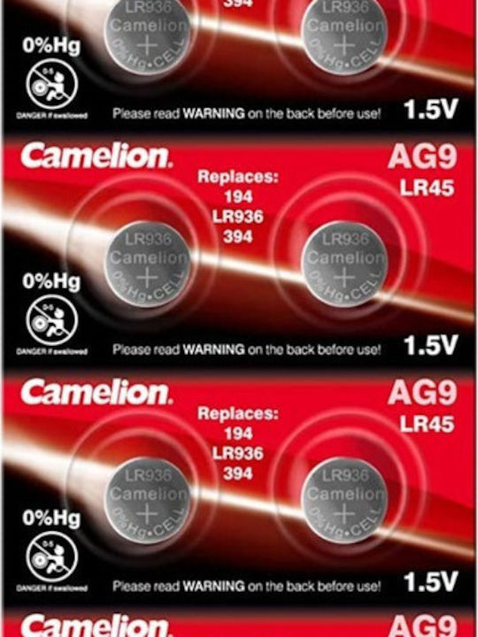 Camelion AG9 Alkaline Watch Batteries LR45 1.5V 10pcs