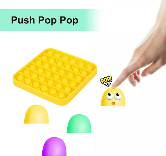 Gama Brands Τετράγωνο Pop it Fidget Σιλικόνης Κίτρινο