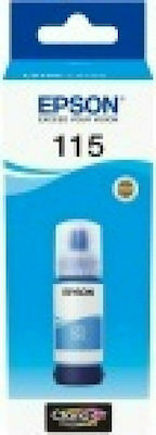 Epson T07D2 Inkjet Printer Cartridge Cyan (C13T07D24A)