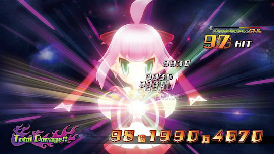 Mugen Souls Z PS3 Spiel