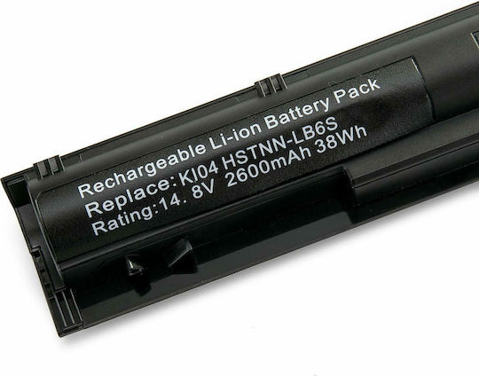 Съвместима Батерия за HP Pavilion 14-ab/15-ab/17-g с 2200mAh