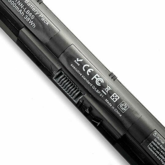 Съвместима Батерия за HP Pavilion 14-ab/15-ab/17-g с 2200mAh