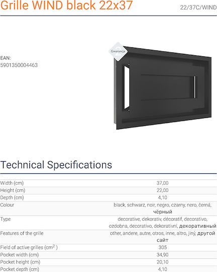 Kratki Rectangular Fireplace Air Shutter Black 37x22cm