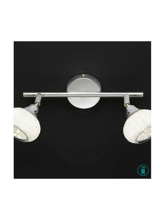 Wofi Josy Double Spot with Socket G9 in Silver Color