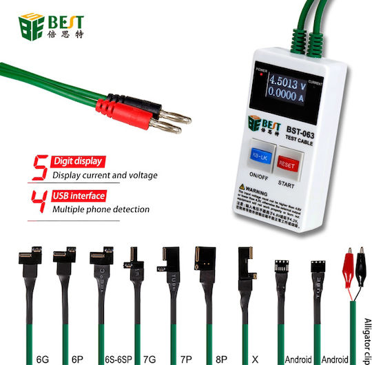 Best BST-063 Tester για Service Κινητών