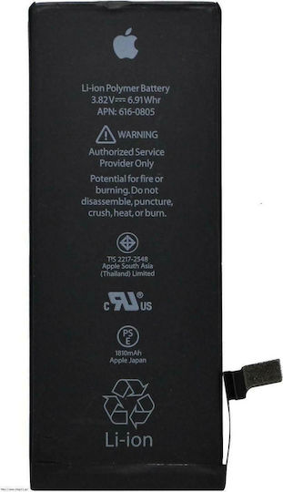 616-0805 Kompatibler Ersatzakku 1810mAh für iPhone 6