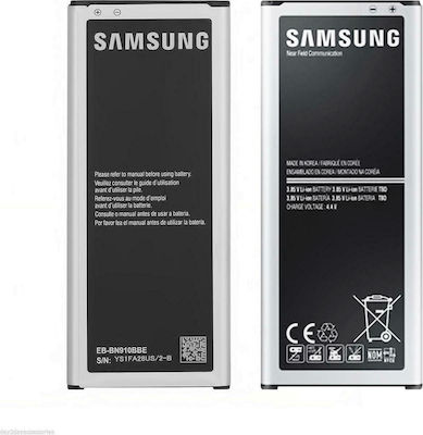 Samsung EB-BN910BBE Bulk Μπαταρία Αντικατάστασης 3220mAh για Galaxy Note 4