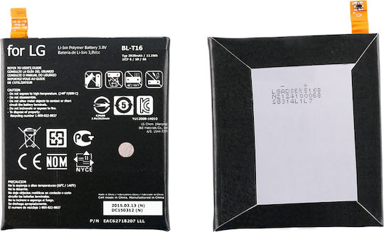 LG BL-T16 Replacement Battery 3000mAh for G Flex 2