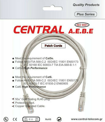 Central U/UTP Cat.5e Ethernet Network Cable 15m Gray 1pcs