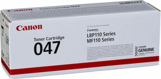Canon 047 Γνήσιο Toner Laser Εκτυπωτή Μαύρο 1600 Σελίδων (2164C002)