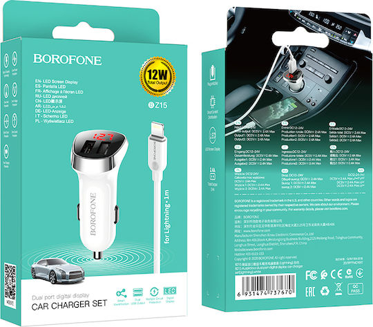 Borofone BZ15 LCD Car Charger 2.4A with Ports: 2xUSB with Cable Lightning and Voltmeter White Color