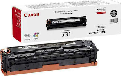 Canon 731 Toner Kit tambur imprimantă laser Cyan 1500 Pagini printate (6271B002)