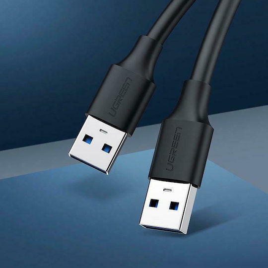 Ugreen 2m USB 3.0 Cable A-Male Gray (10371)