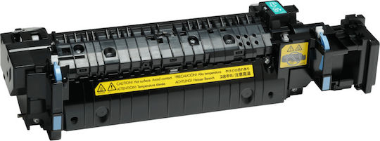 HP Laserjet Fusionsgerät für HP P1B92A