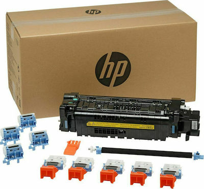 HP Kit de întreținere pentru HP (J8J88A)