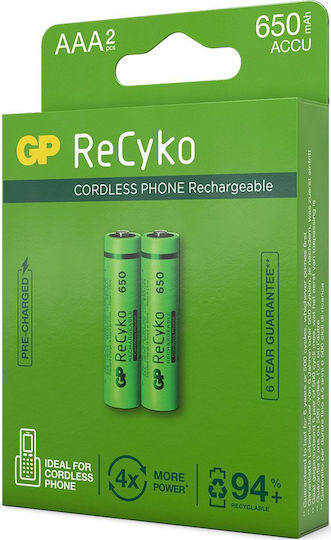 GP Batteries ReCyko+ Επαναφορτιζόμενες Μπαταρίες AAA Ni-MH 650mAh 1.2V 2τμχ