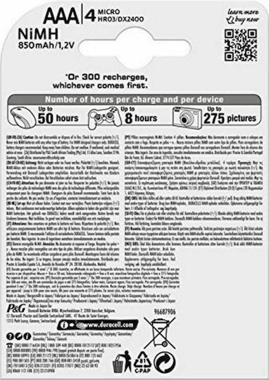 Duracell StayCharged Baterii Reîncărcabile AAA Ni-MH 800mAh 1.2V 4buc