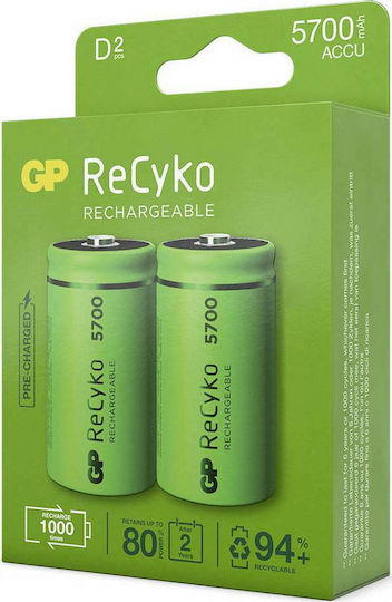 GP Batteries Recyko+ Επαναφορτιζόμενες Μπαταρίες D Ni-MH 5700mAh 1.2V 2τμχ