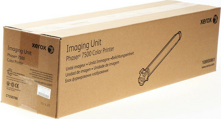 Xerox 108R00861 Drum Laser Εκτυπωτή Μαύρο 7500 Σελίδων | Skroutz.gr