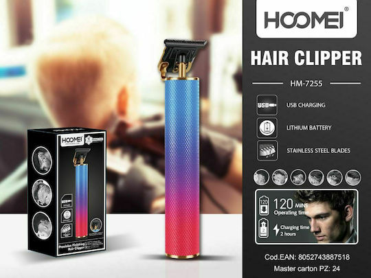 Hoomei Машинка за Подстригване HM-7255