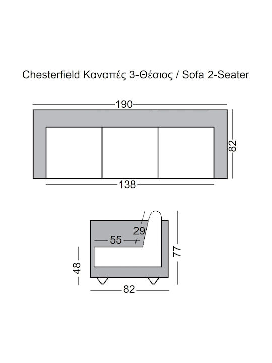 Woodwell Chesterfield Dreisitzer Sofa Antiquit Braun Camel 190x82x77cm E942,3