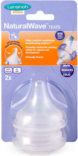 Lansinoh NaturalWaveTM Silicone Baby Bottle Teats Slow Flow for 0+ months 2pcs