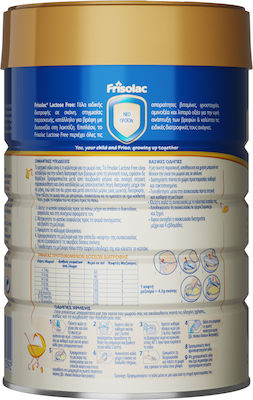 ΝΟΥΝΟΥ Formula de lapte Frisolac Lactose Free pentru 0m+ 400gr