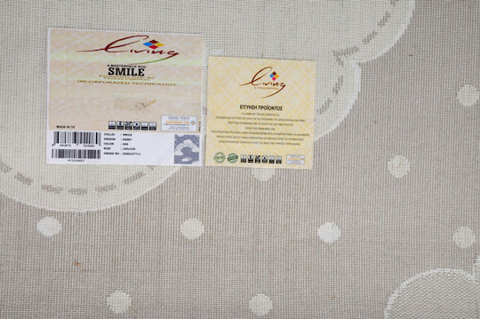 Tzikas Carpets 31767-070 Детско килимче Звезди Кафяв 133x190см Дебелина 11мм