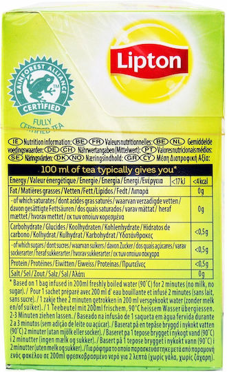 Lipton Πράσινο Τσάι 20 Φακελάκια 28gr με Άρωμα Raspberry & Pomegranate