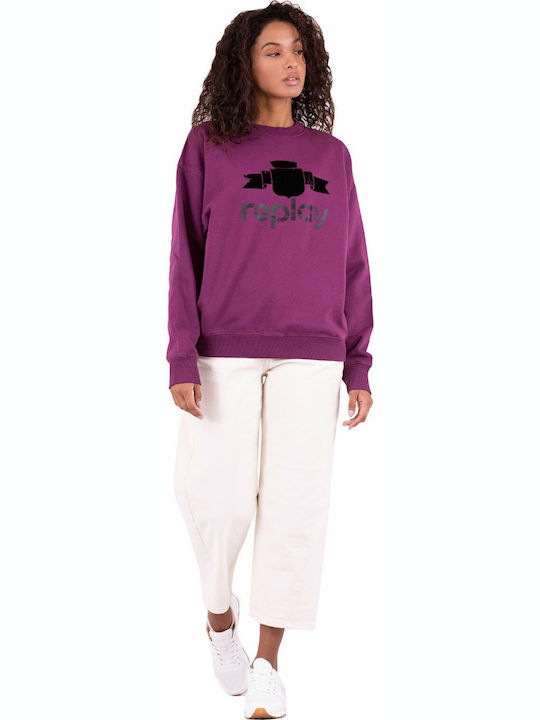 Μακρύ Γυναικείο Φούτερ Merlot Red