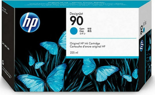 HP 90 Original InkJet Printer Ink Cyan (C5060A)