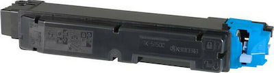 Kyocera TK-5150C Toner Kit tambur imprimantă laser Cyan 10000 Pagini printate (1T02NSCNL0)