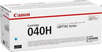 Canon 040H Toner Laser Εκτυπωτή Κυανό High Capacity 10000 Σελίδων (0459C001)