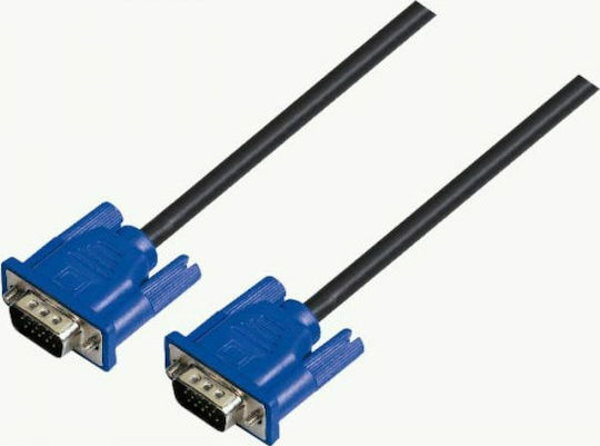 Aculine VGA male to VGA male Black 20m Cable (VGA-006)