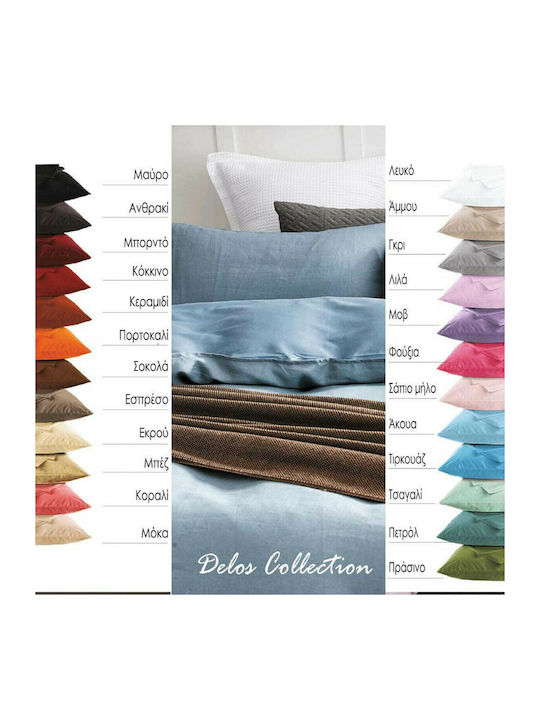 SB Home Cearșaf Single cu Elastic 100x200+30cm. Delos Espresso