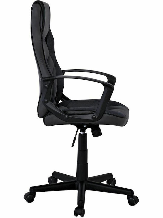Woodwell BF7700 Artificial Leather Gaming Chair Gray