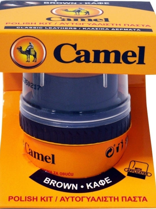 Camel Βαφή για Δερμάτινα Παπούτσια Μαύρο 55ml
