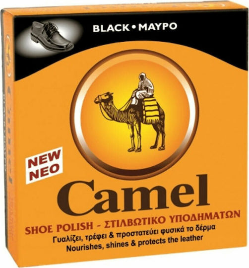 Camel Vopsea pentru Încălțăminte din piele Negru 40ml