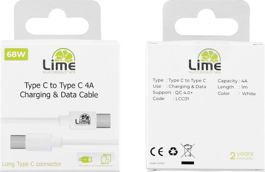 Lime LCC01 USB 2.0 USB-C Male to USB-C White 1m Cable